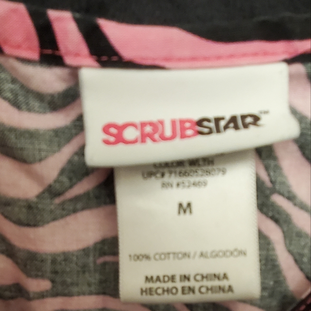 Medium scrub top - Picture 3 of 3